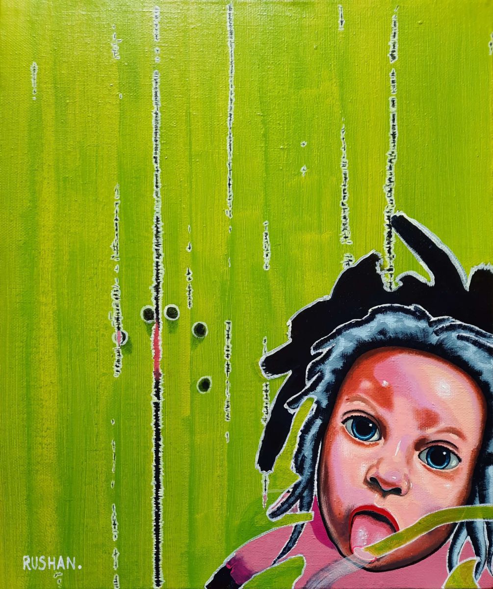 Любопытство