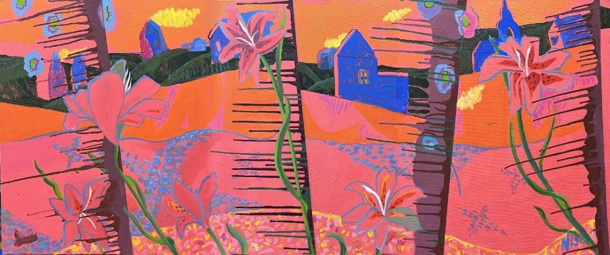 Другой берег