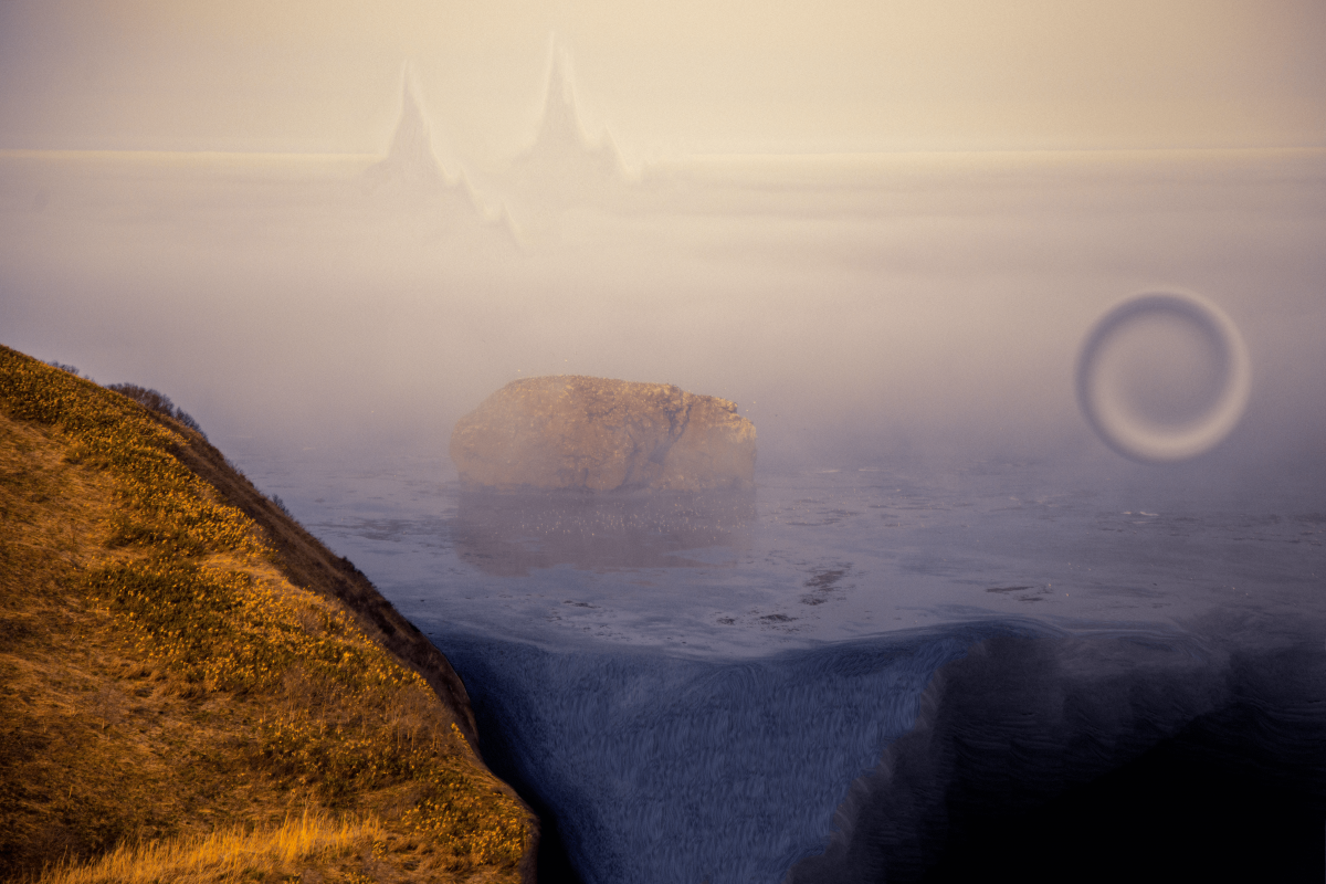 Путешествие