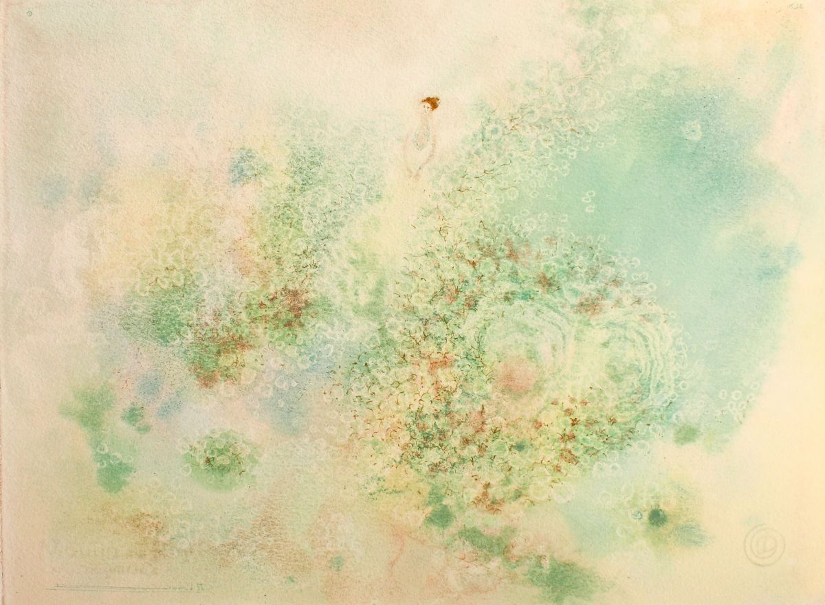 Цветущий сад