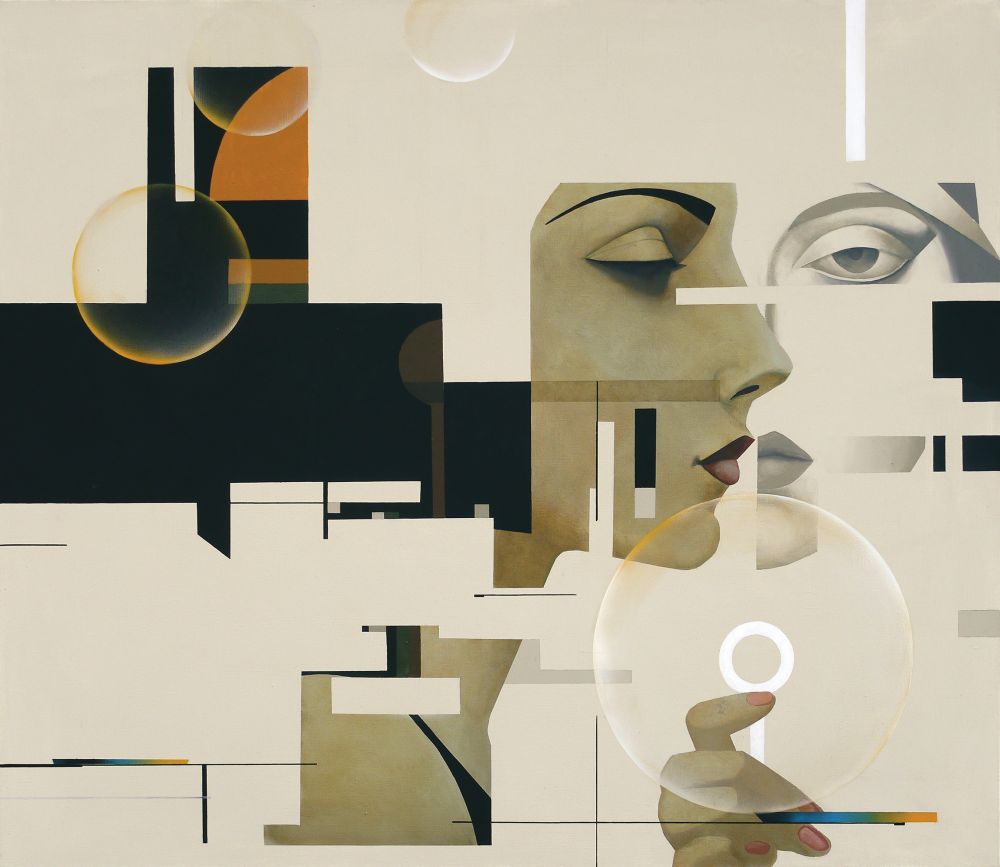 Дуальность