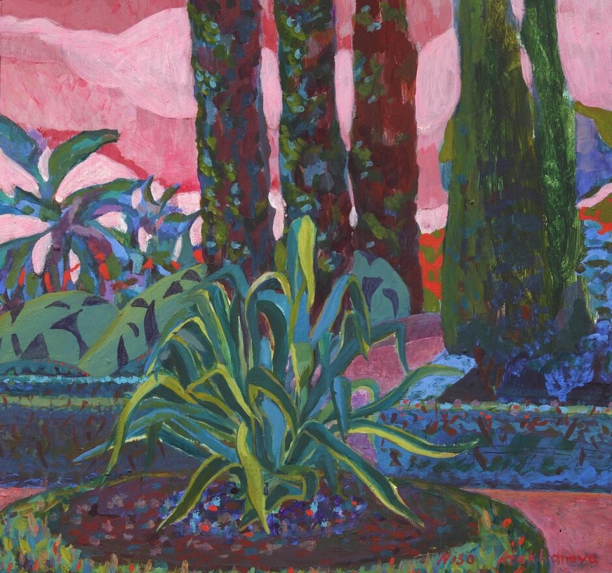 Королевская Агава