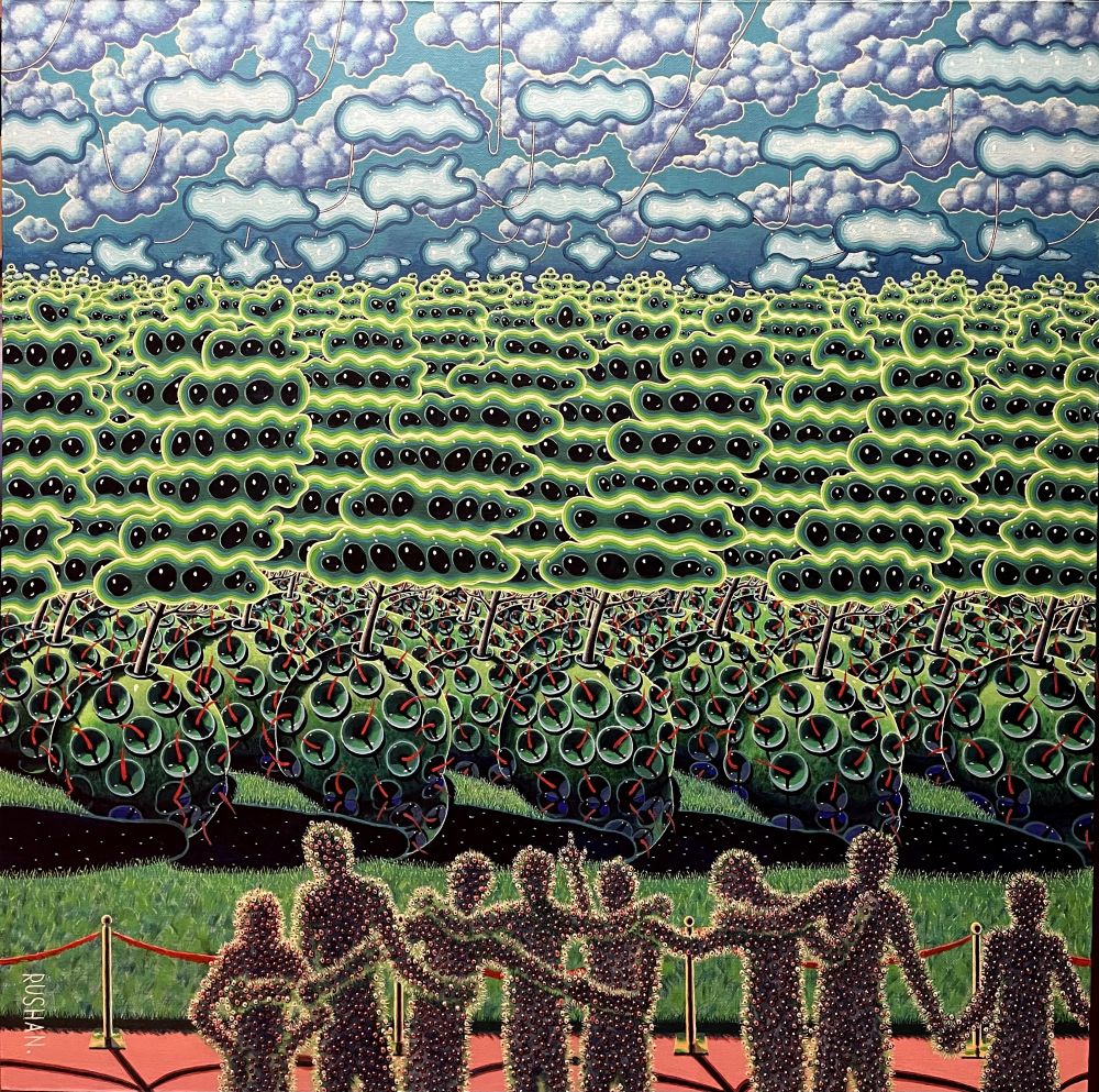 Демонстрация одиночества