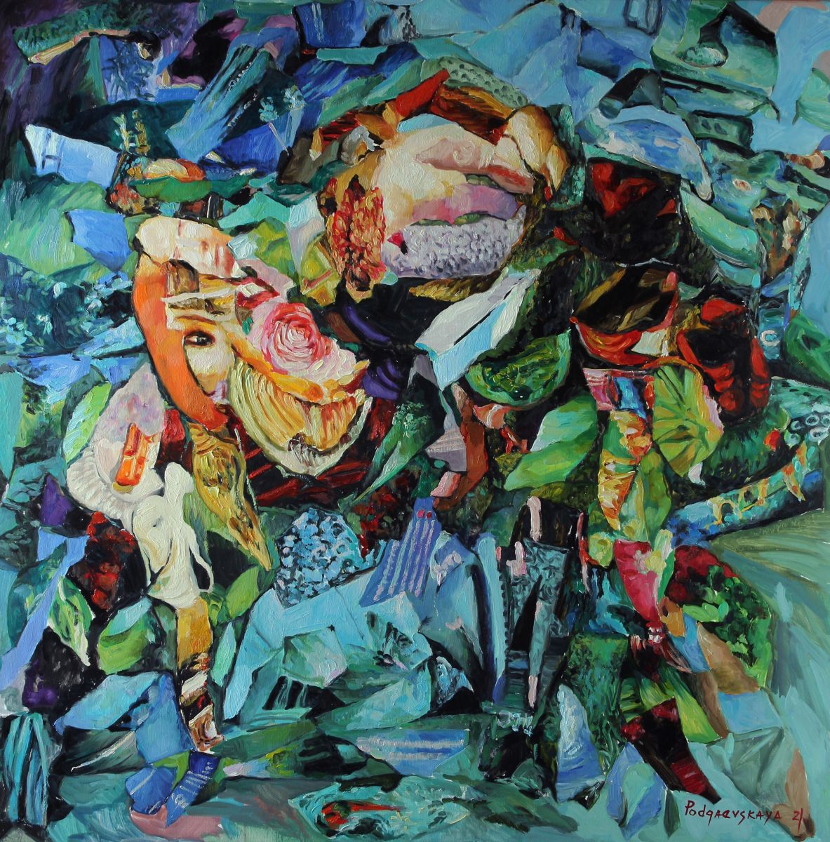 Композиция №39